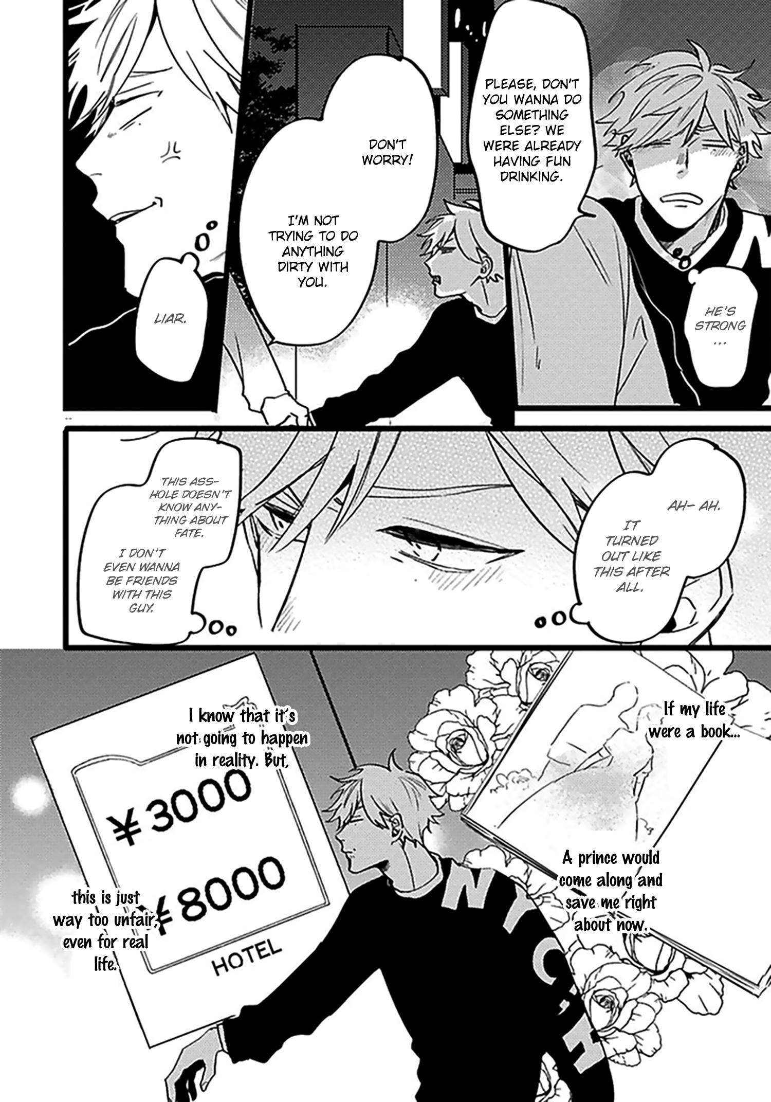 Read Evening Dinner chapter 4 image 48 on Lezhin