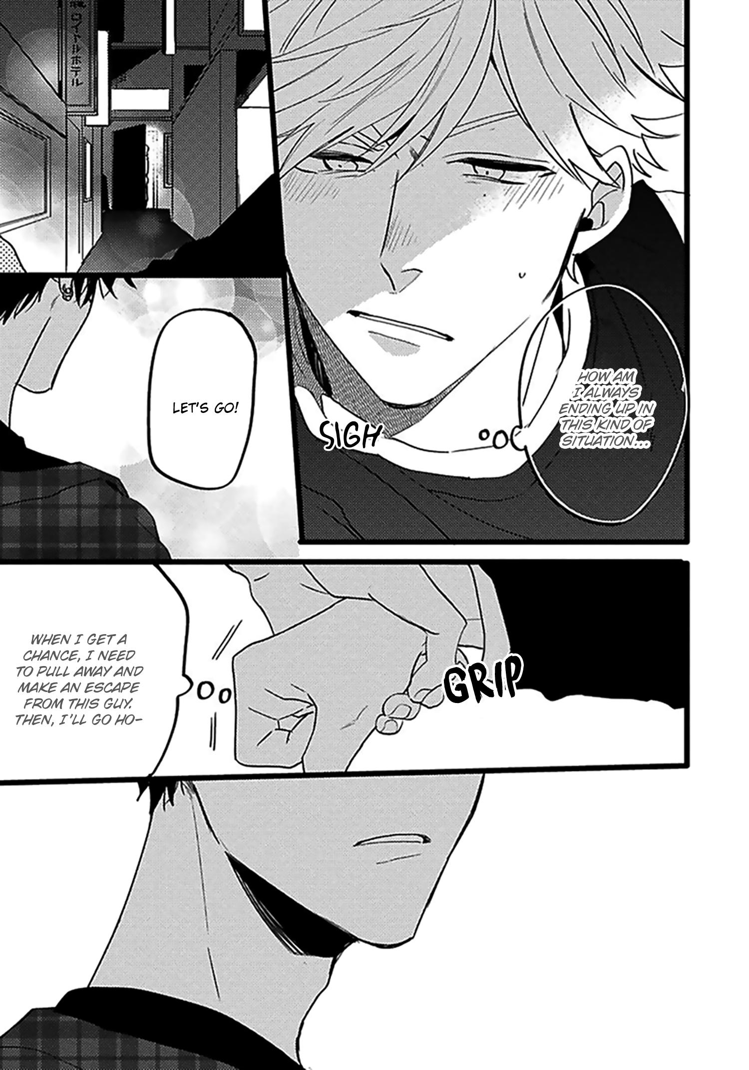 Read Evening Dinner chapter 4 image 49 on Lezhin