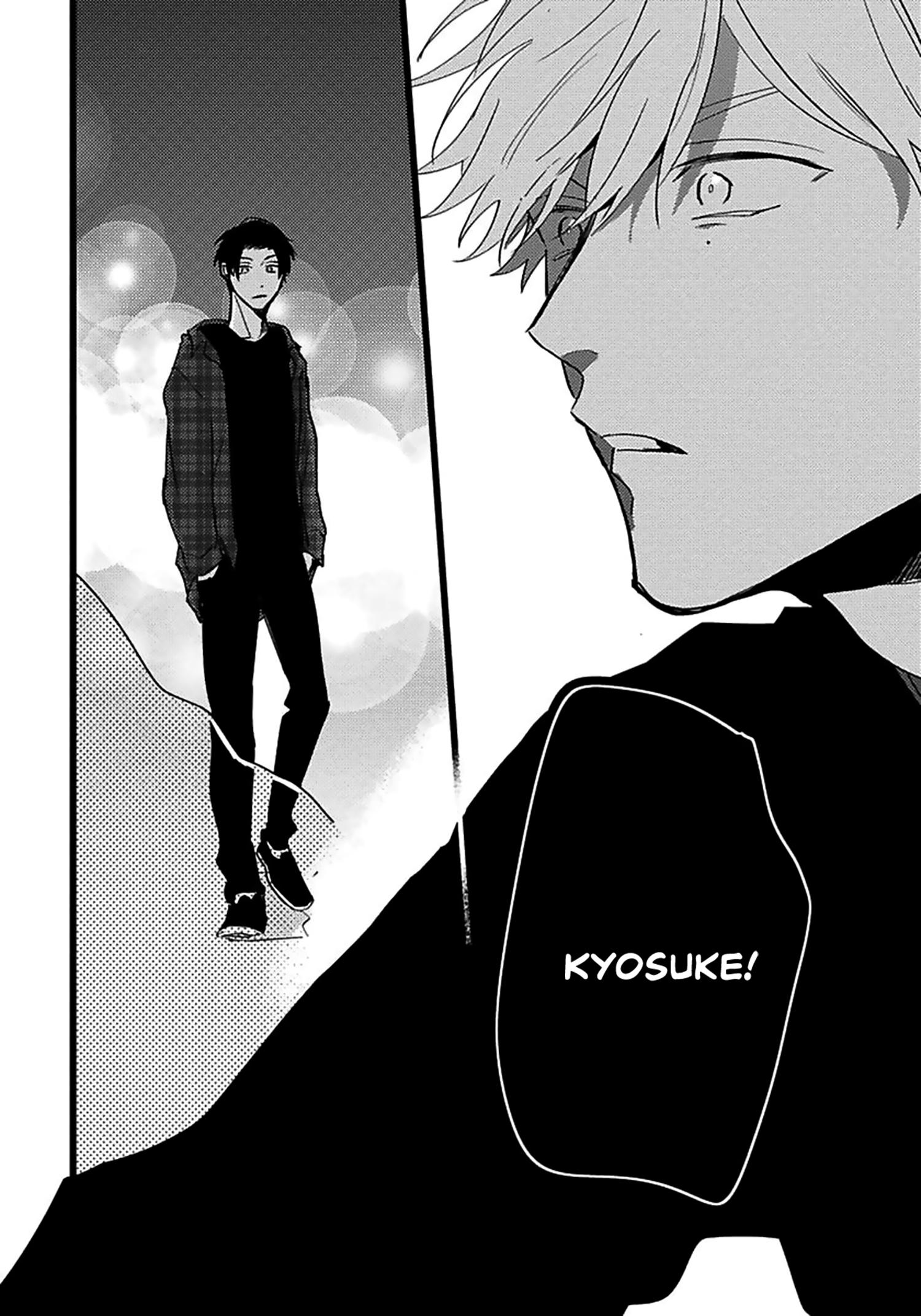 Read Evening Dinner chapter 4 image 50 on Lezhin