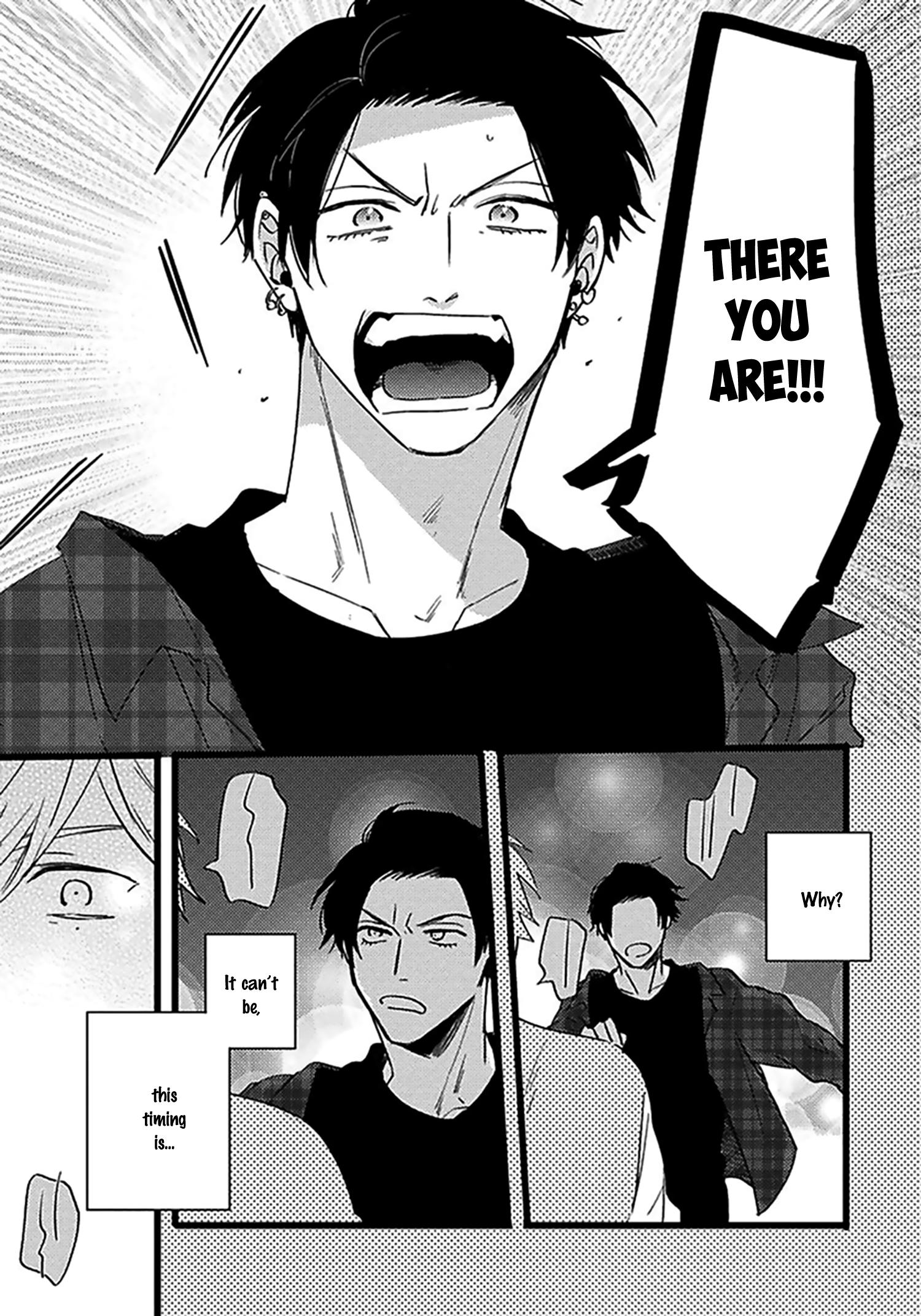 Read Evening Dinner chapter 4 image 51 on Lezhin