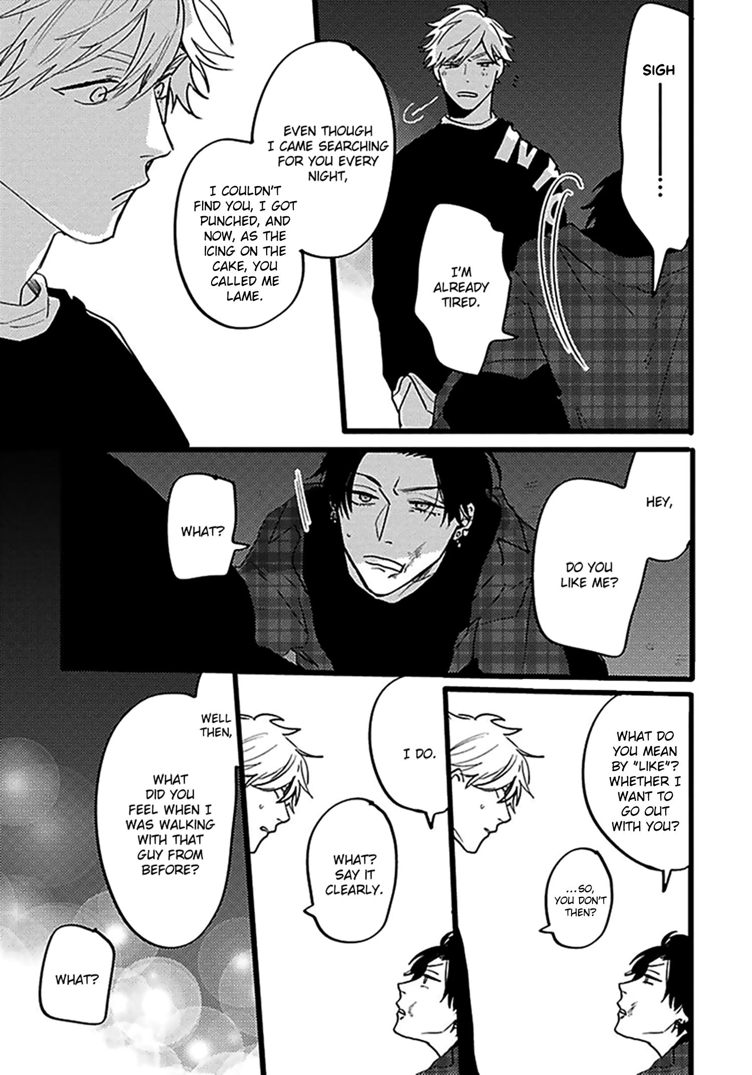 Read Evening Dinner chapter 4 image 57 on Lezhin