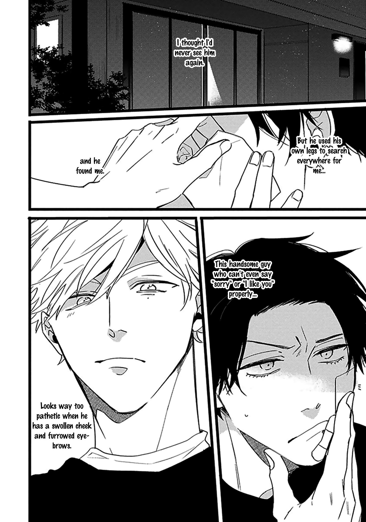 Read Evening Dinner chapter 4 image 60 on Lezhin
