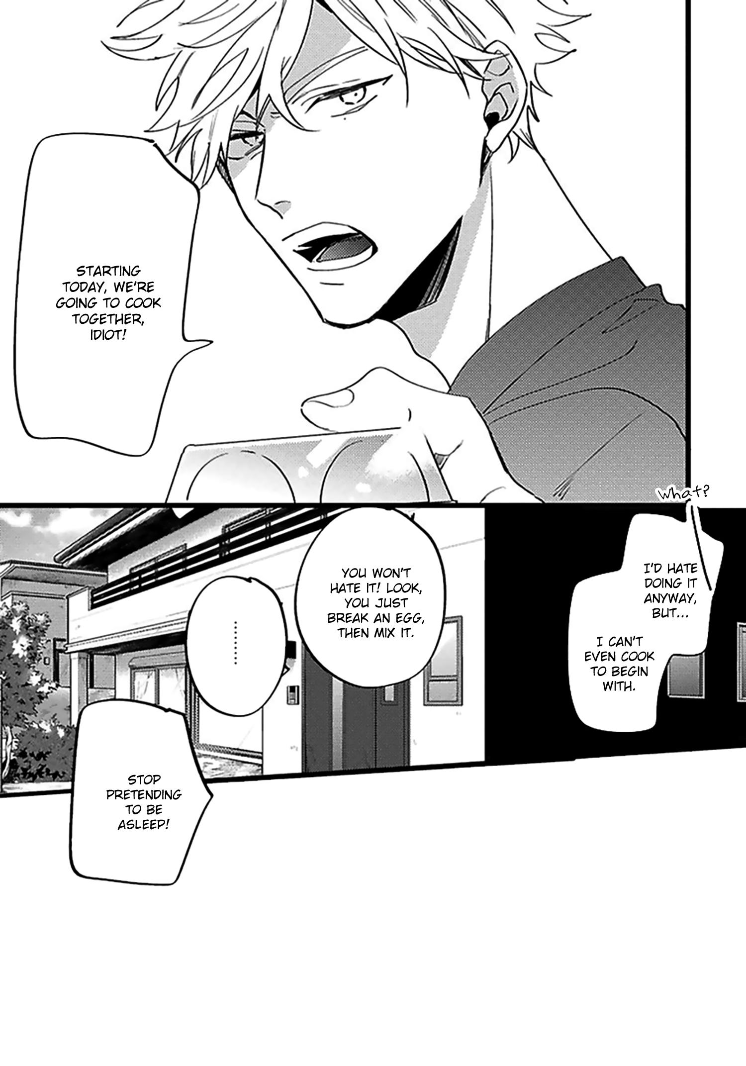 Read Evening Dinner chapter 4 image 63 on Lezhin