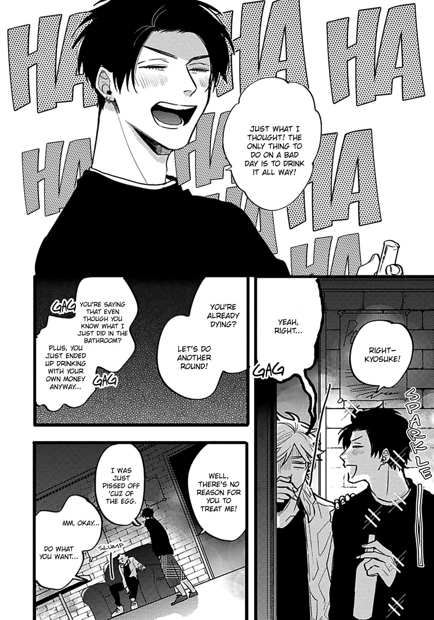 Read Evening Dinner chapter 5 image 10 on Lezhin