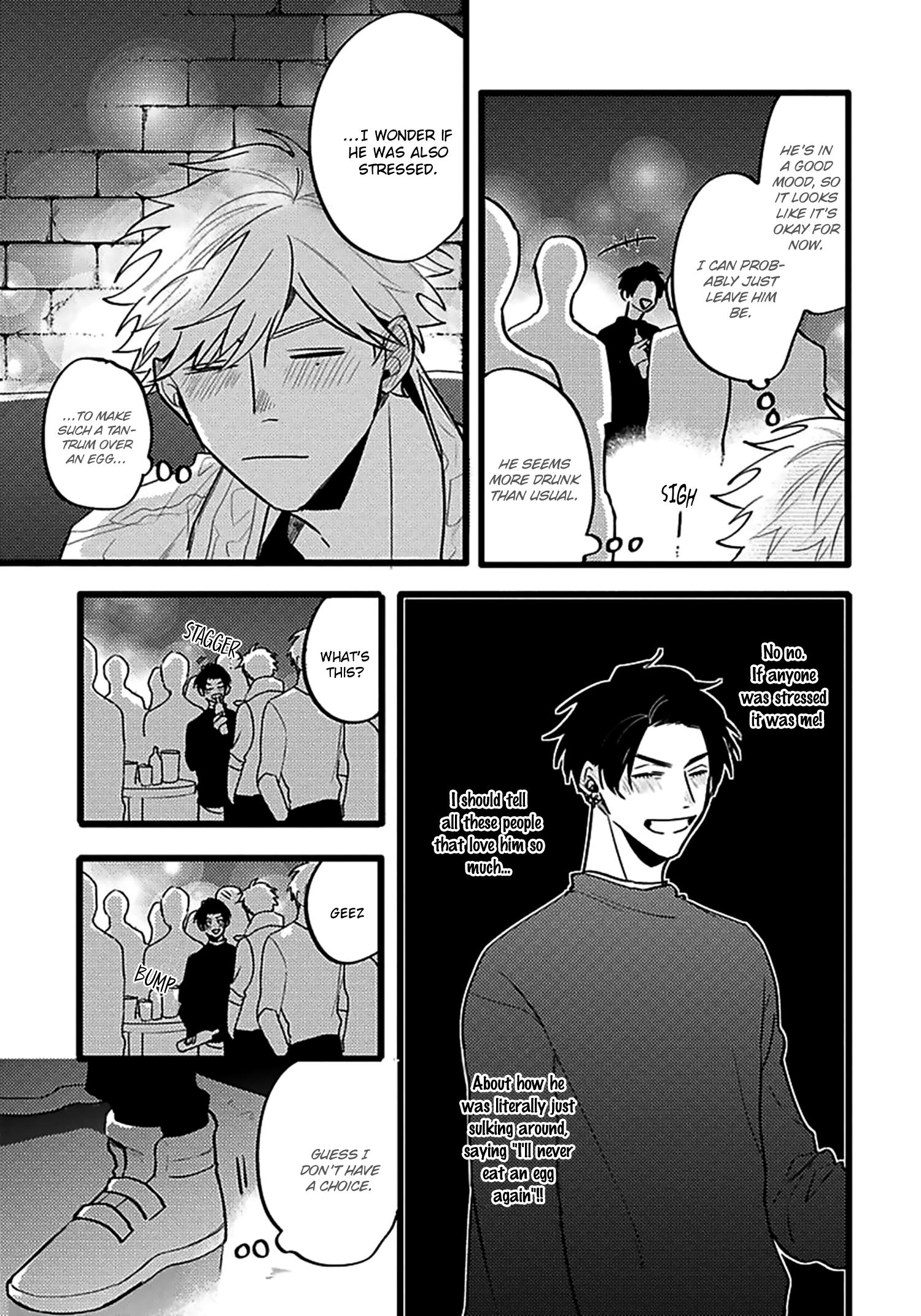 Read Evening Dinner chapter 5 image 11 on Lezhin