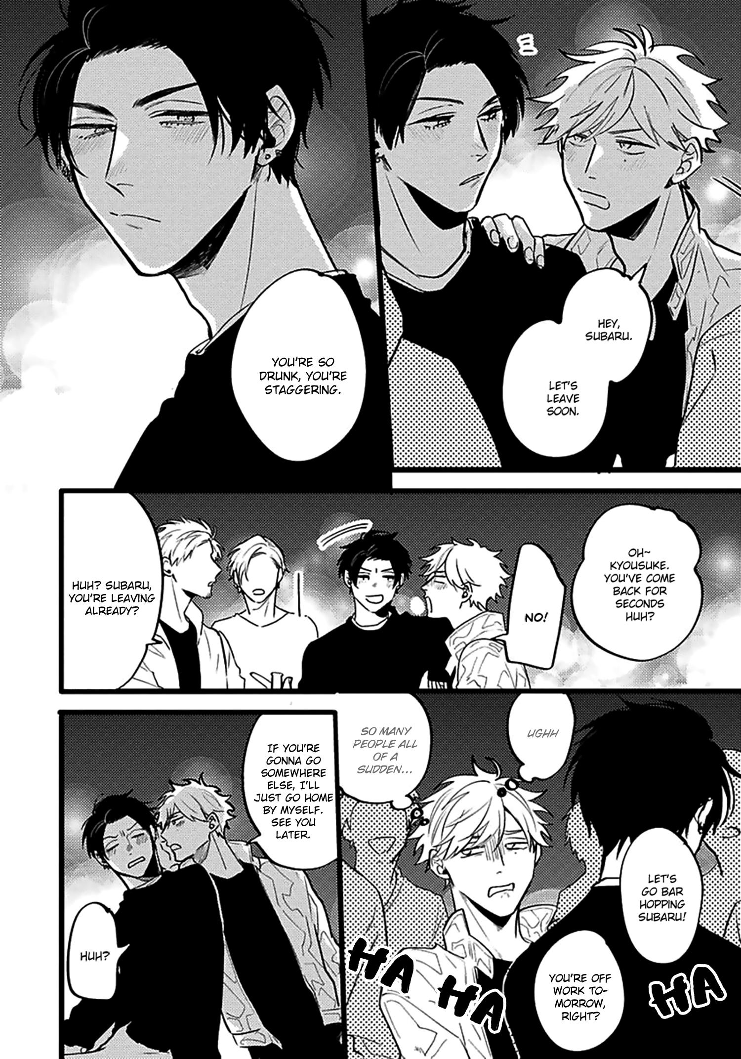 Read Evening Dinner chapter 5 image 12 on Lezhin