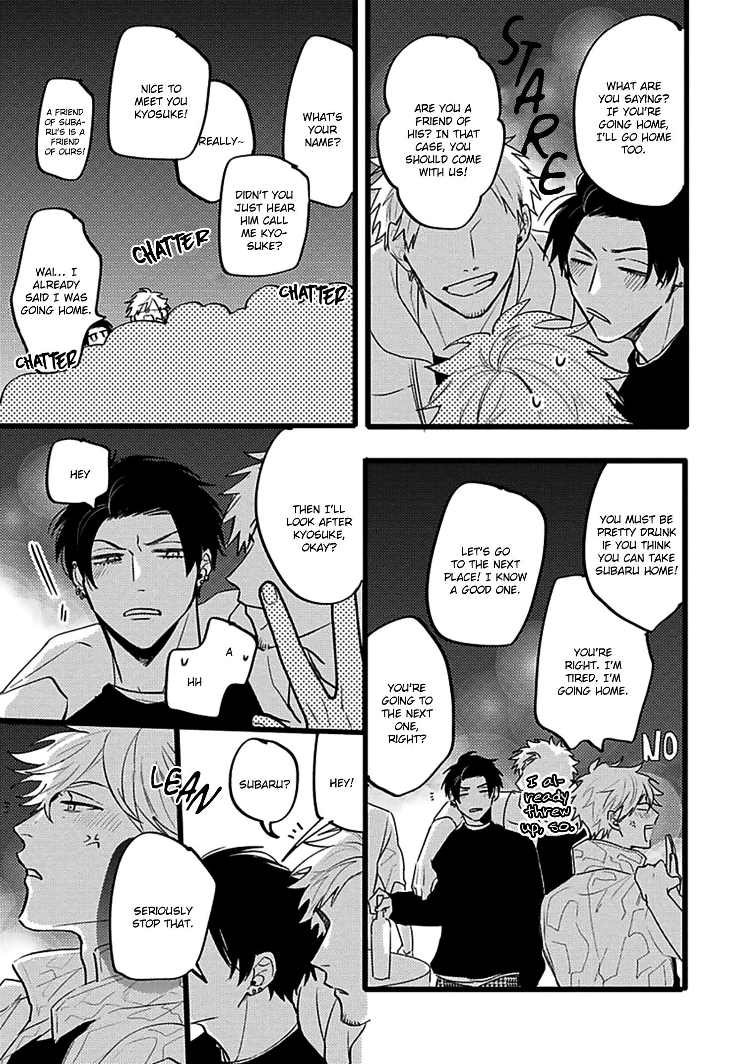 Read Evening Dinner chapter 5 image 13 on Lezhin