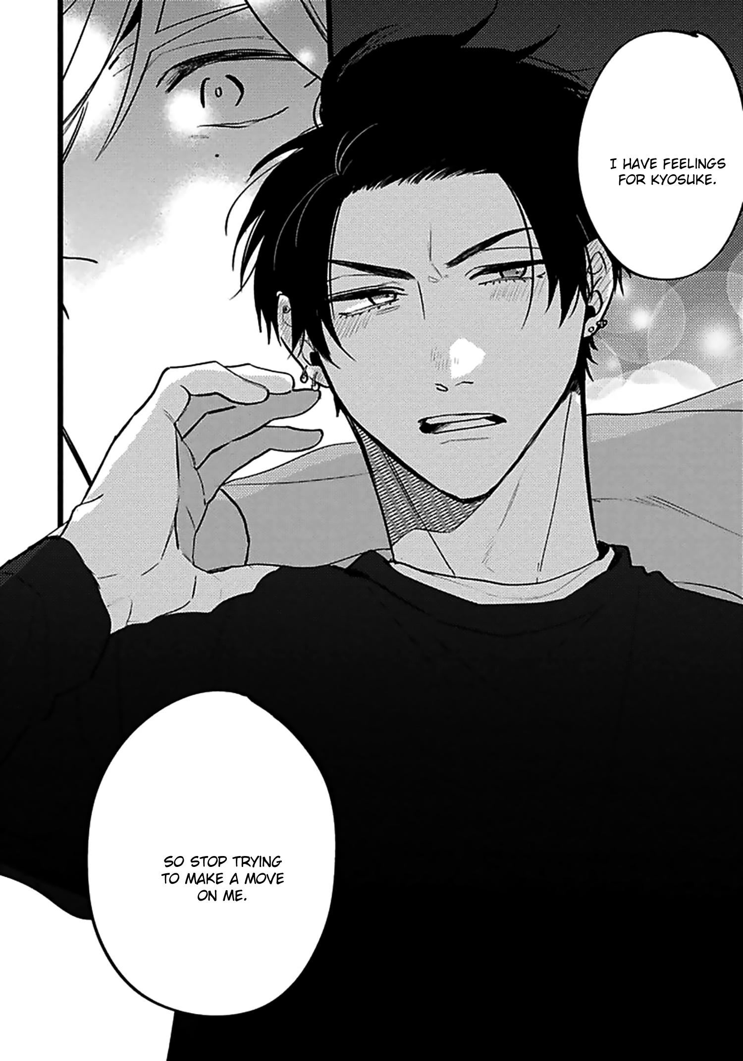Read Evening Dinner chapter 5 image 14 on Lezhin