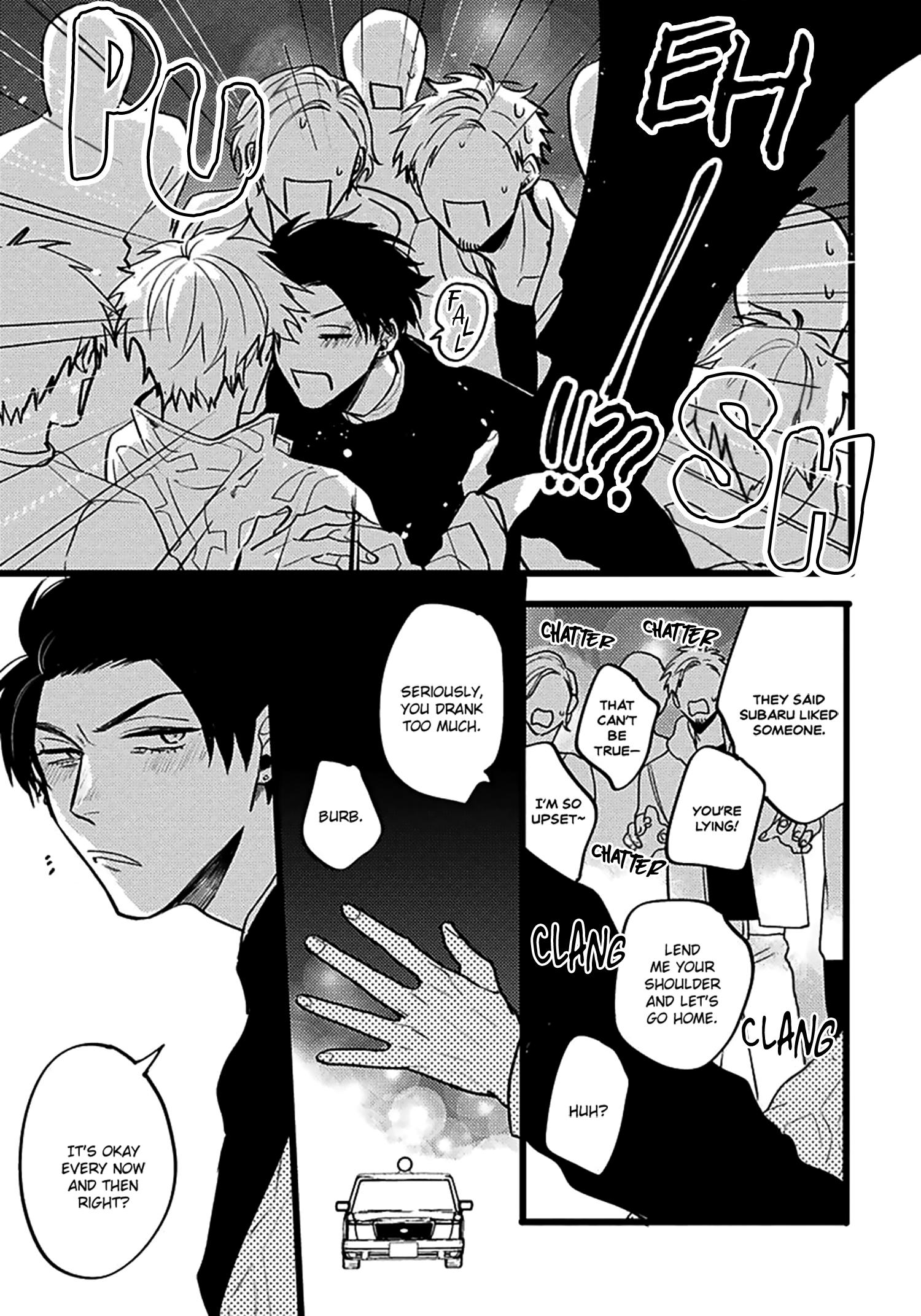 Read Evening Dinner chapter 5 image 15 on Lezhin