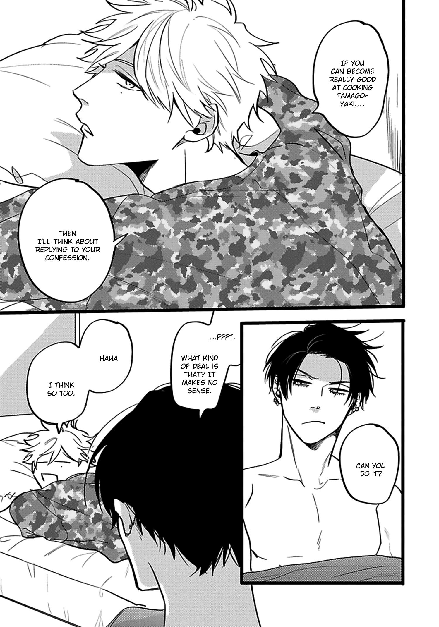 Read Evening Dinner chapter 5 image 19 on Lezhin