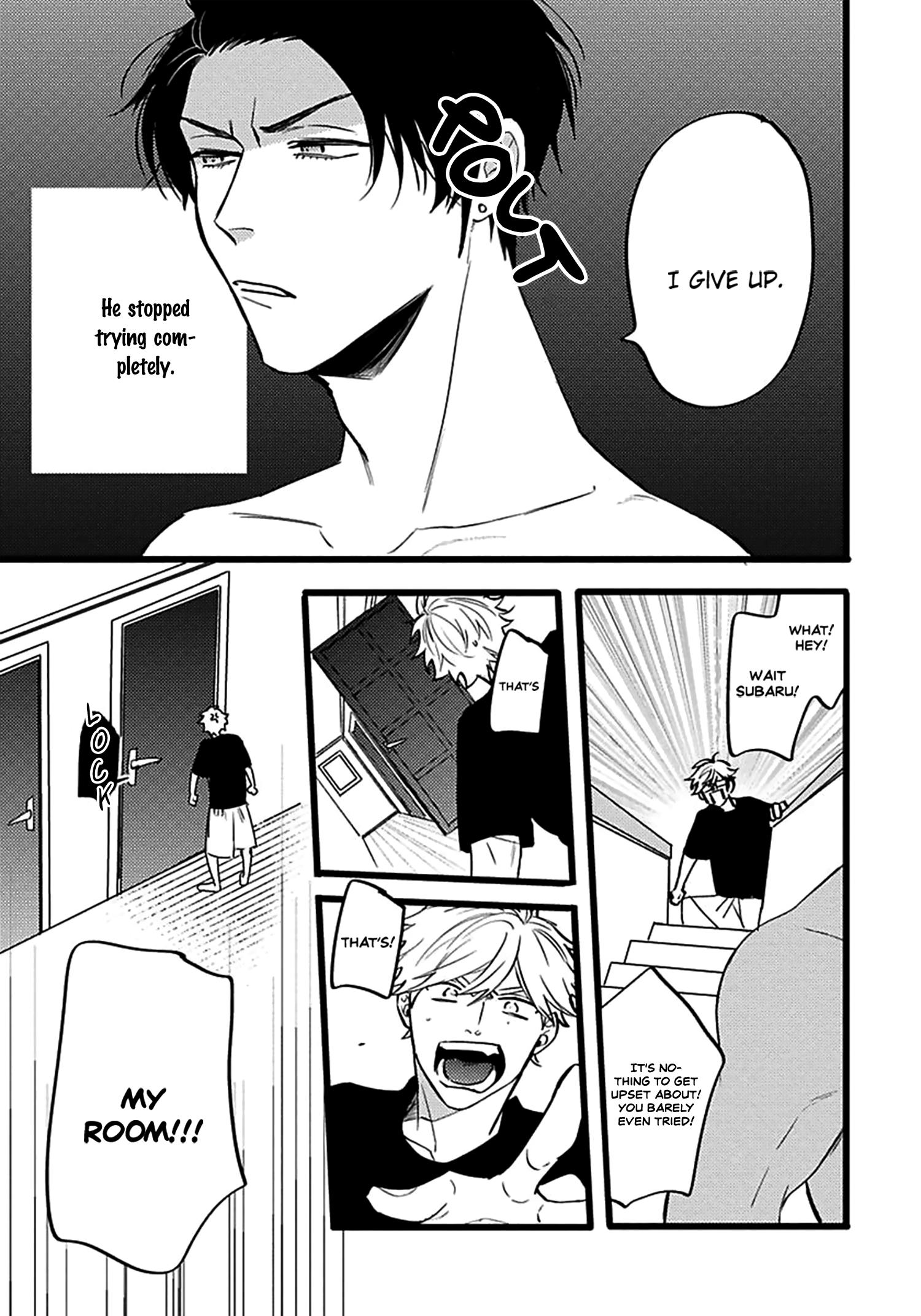 Read Evening Dinner chapter 5 image 7 on Lezhin