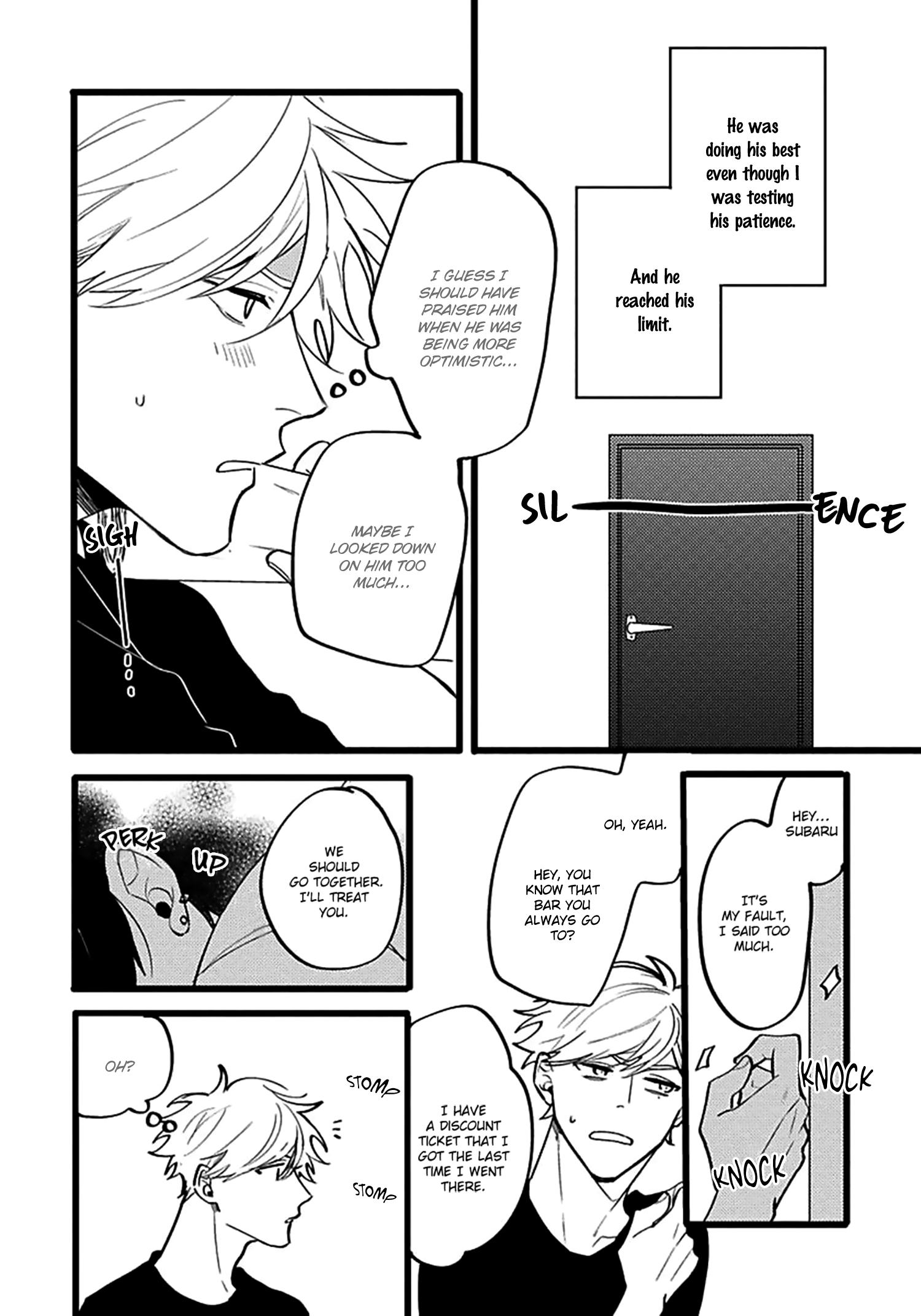 Read Evening Dinner chapter 5 image 8 on Lezhin
