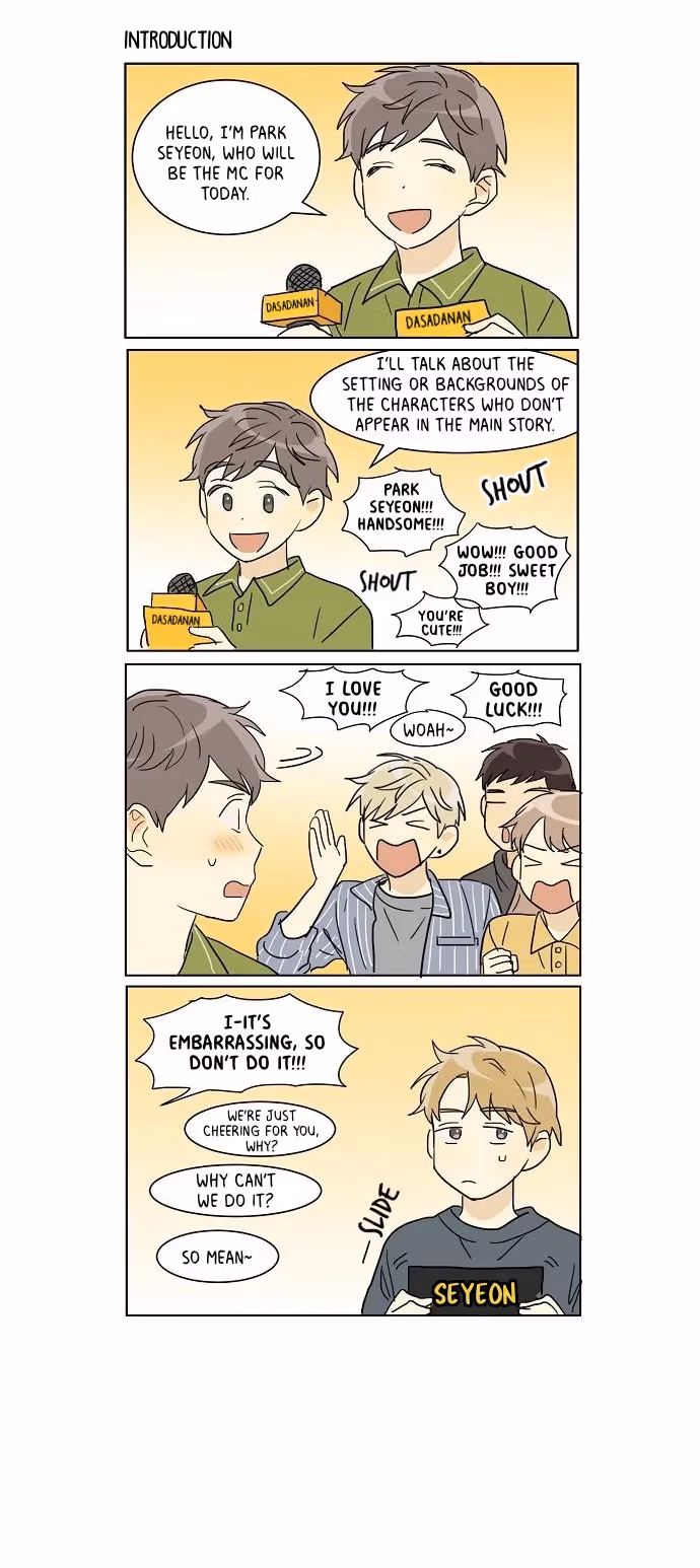 Read Eventful chapter 17.5 image 4 on Lezhin