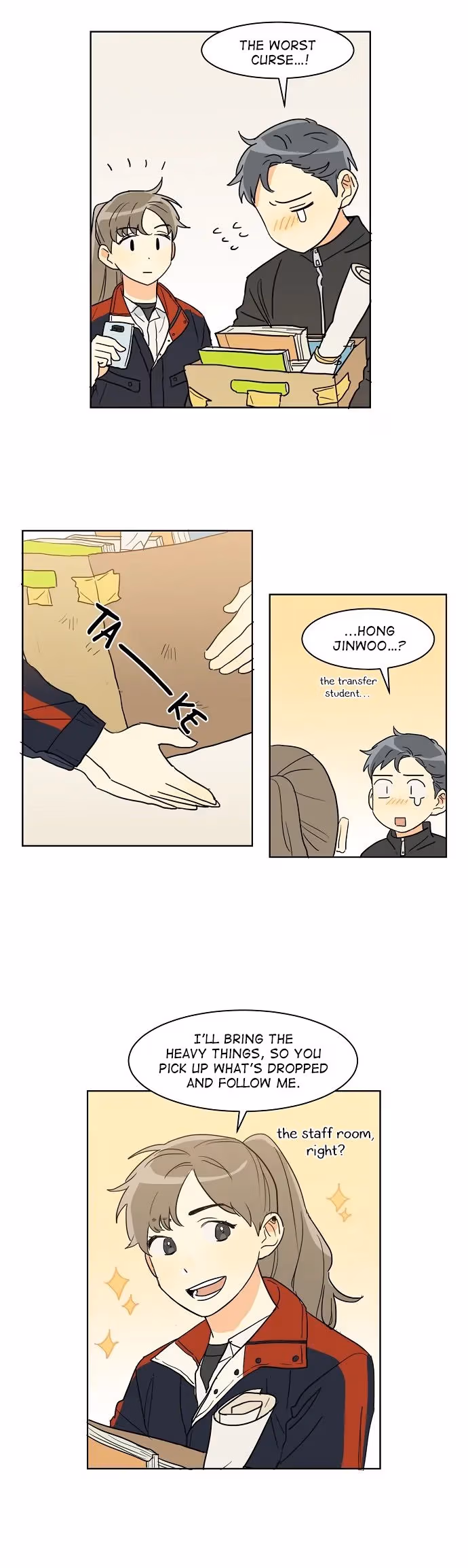 Read Eventful chapter 19 image 5 on Lezhin