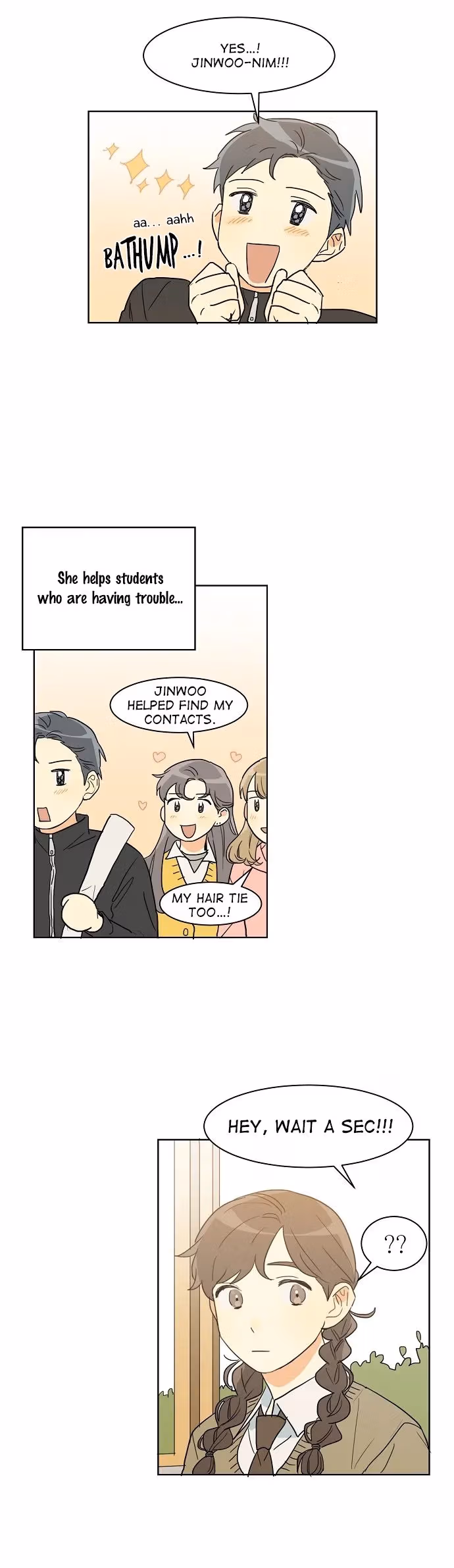 Read Eventful chapter 19 image 6 on Lezhin