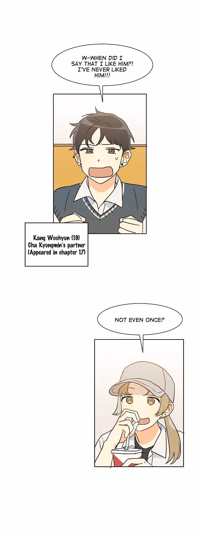 Read Eventful chapter 23 image 7 on Lezhin