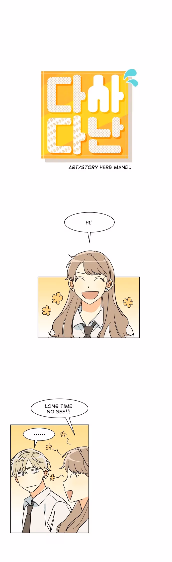 Read Eventful chapter 26 image 2 on Lezhin