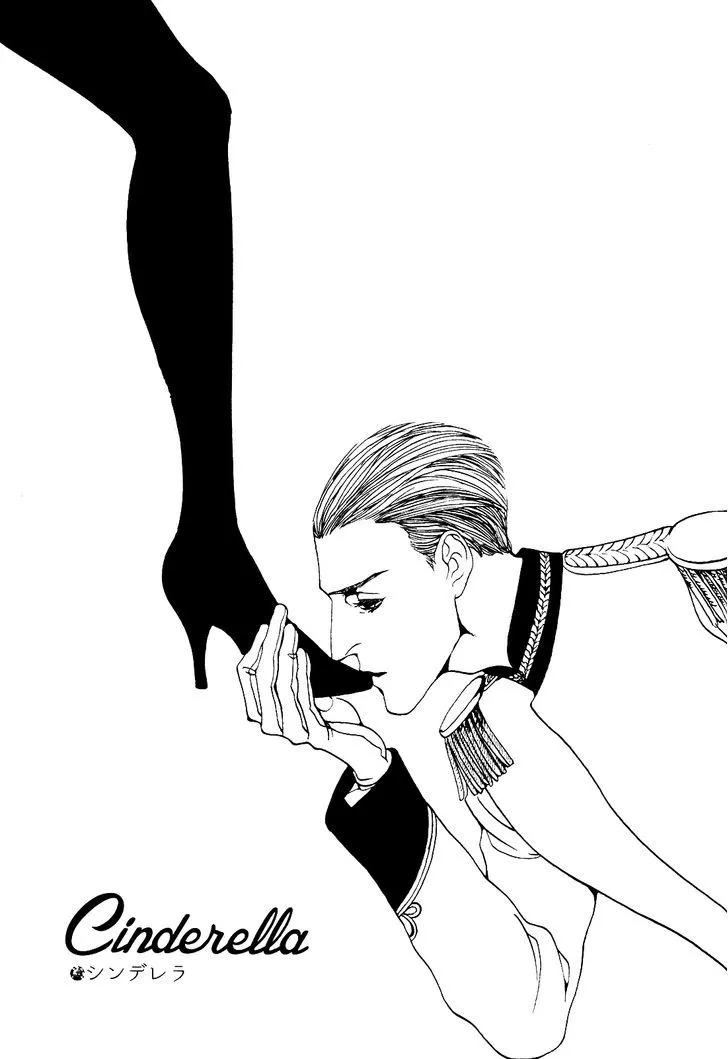 Read Ever After chapter 1 image 12 on Lezhin