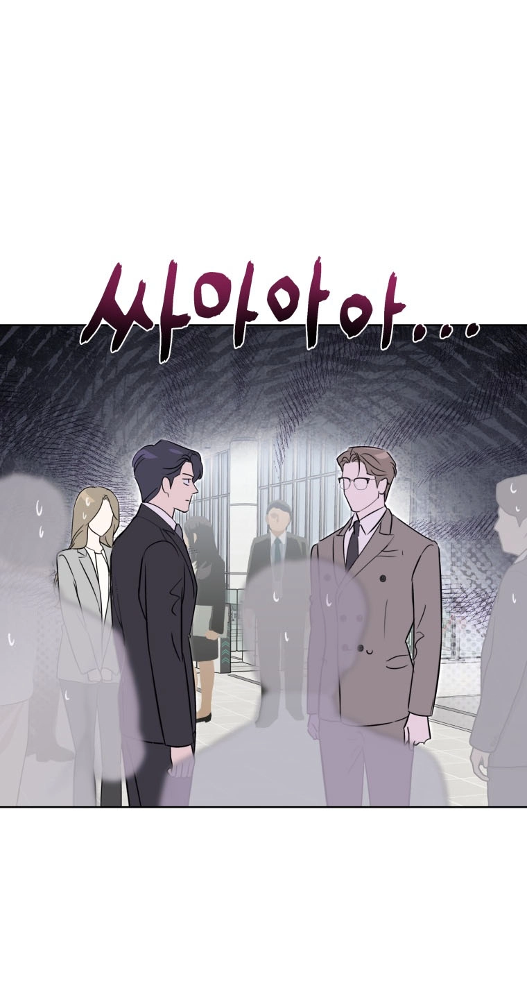 Read Ever After chapter 18 image 71 on Lezhin