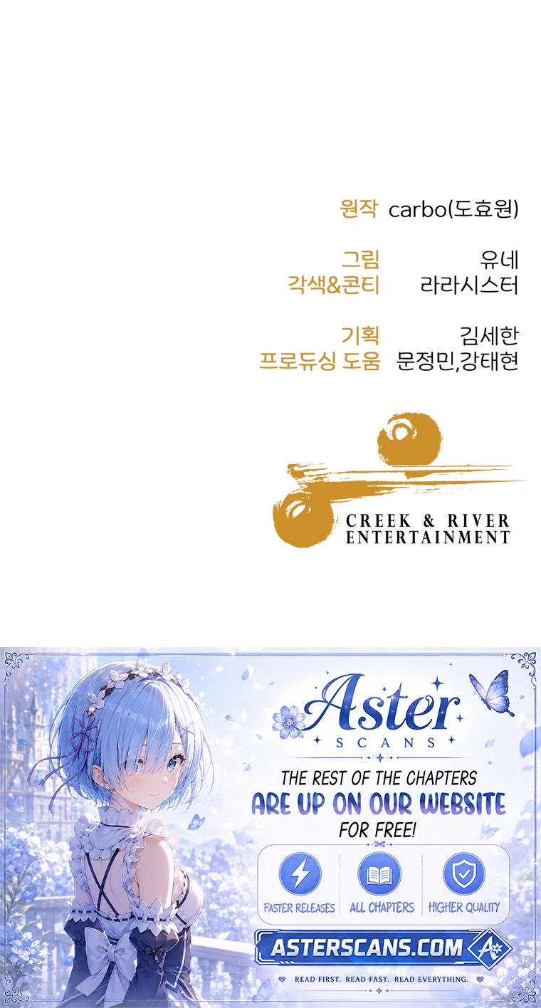 Read Ever After chapter 19 image 80 on Lezhin