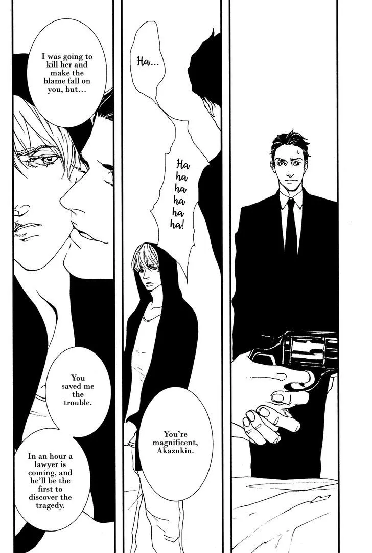 Read Ever After chapter 2 image 12 on Lezhin