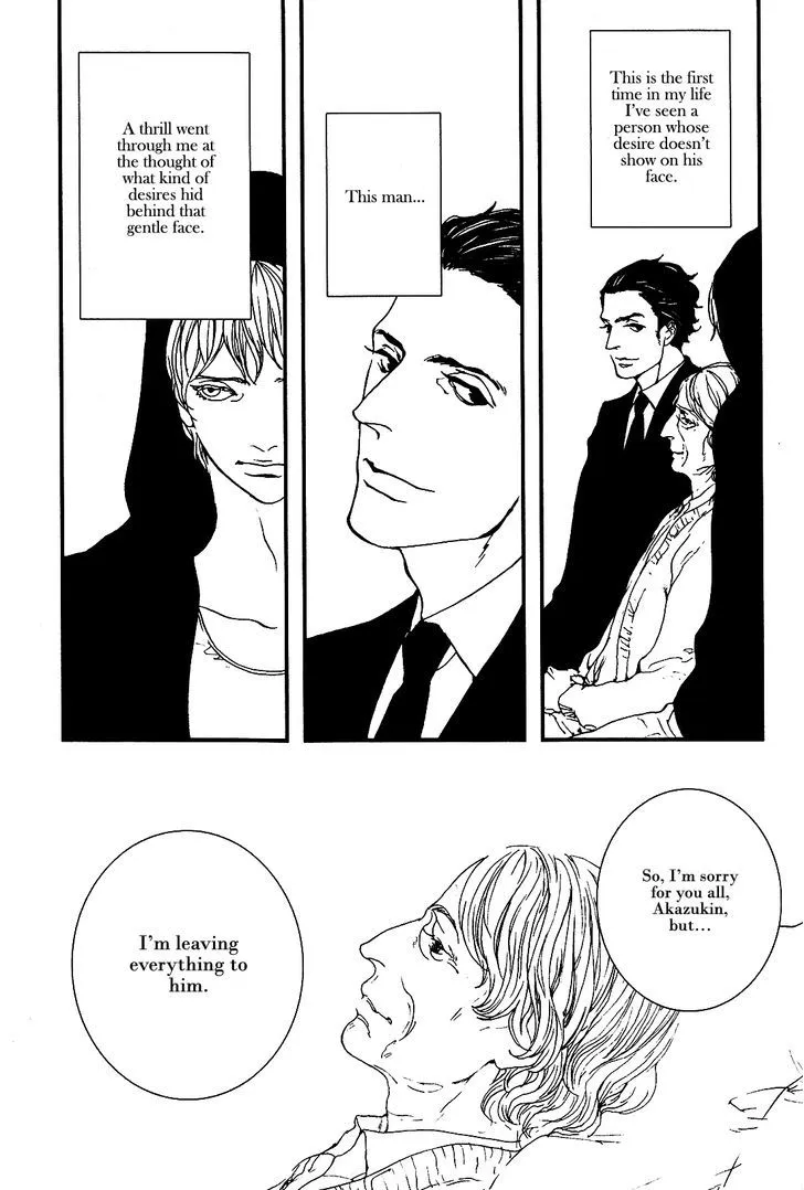 Read Ever After chapter 2 image 9 on Lezhin