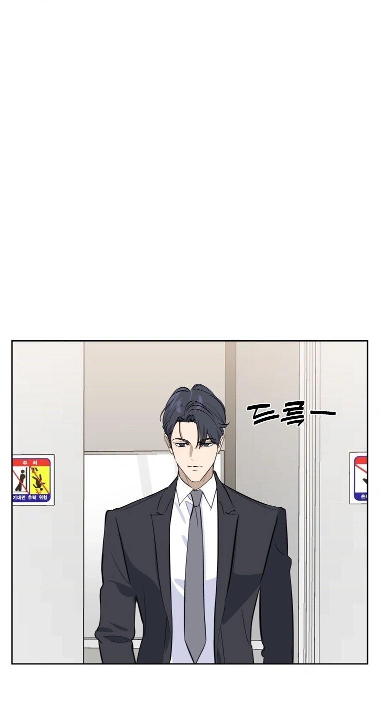 Read Ever After chapter 20 image 12 on Lezhin