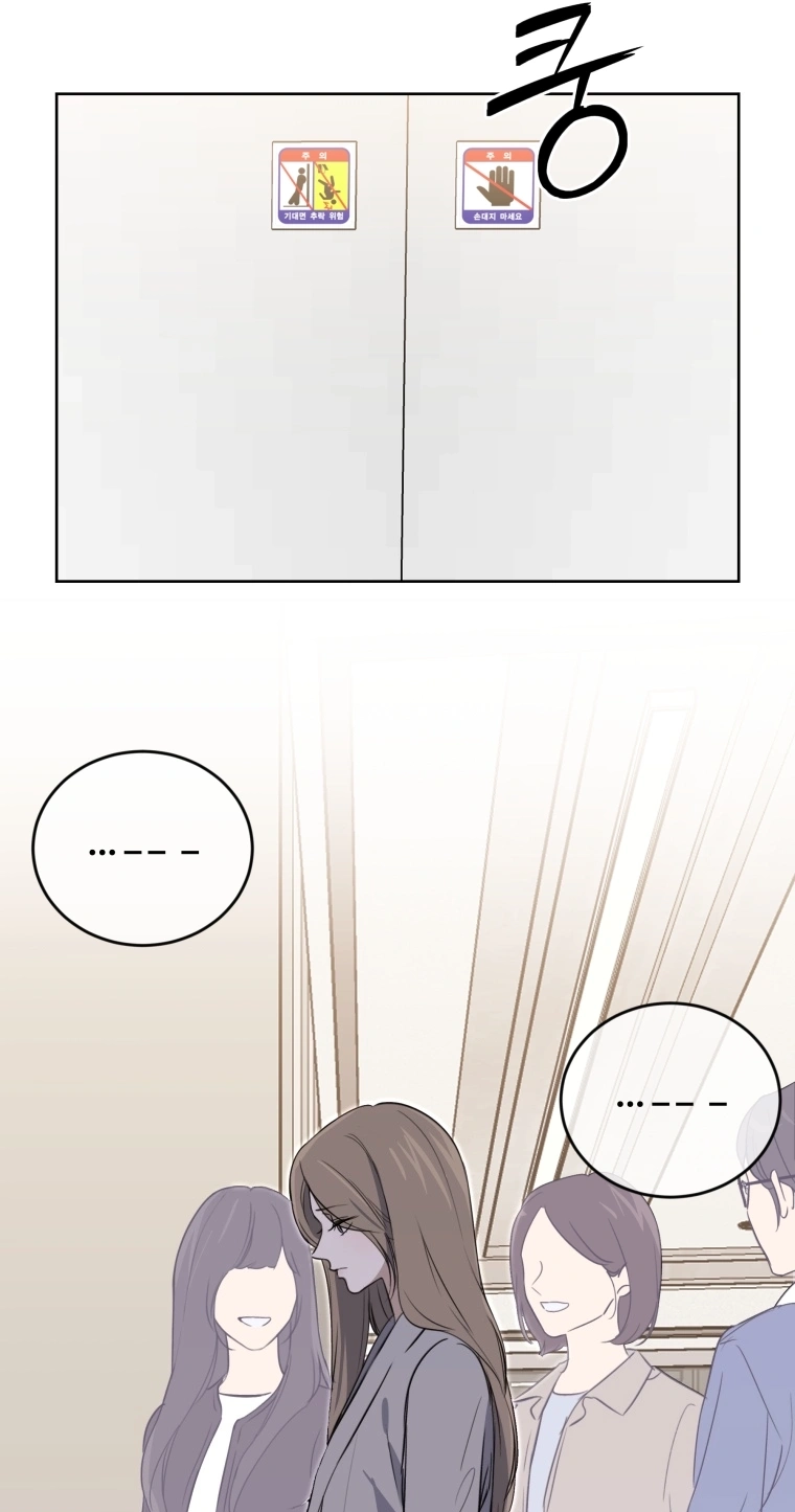 Read Ever After chapter 20 image 26 on Lezhin