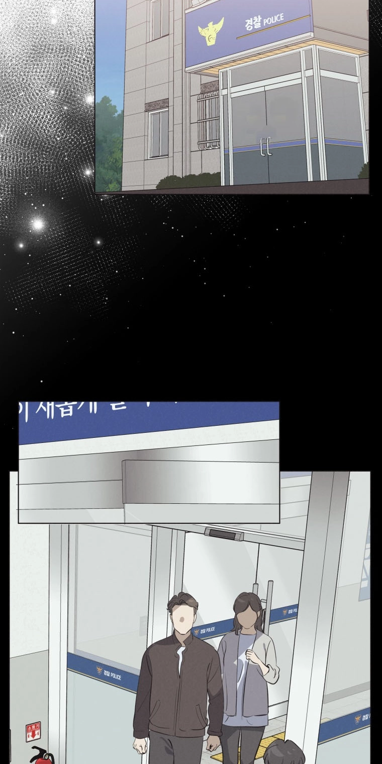 Ever After Chapter 22 page 58 - 