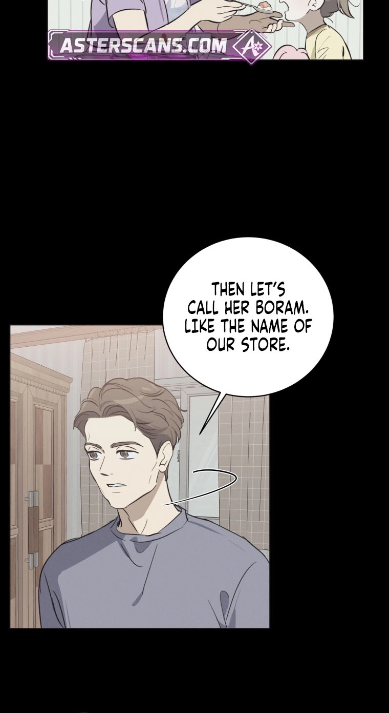 Ever After Chapter 22 page 71 - 