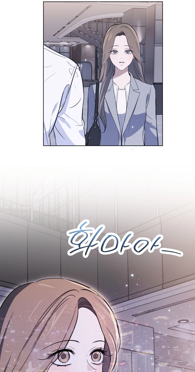 Ever After Chapter 22 page 10 - 