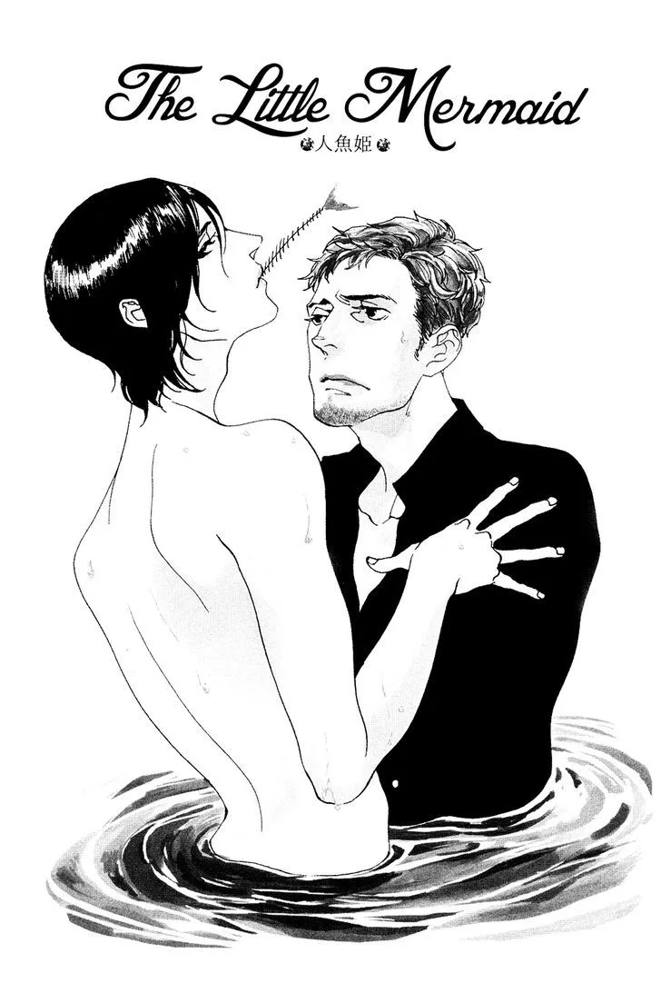 Read Ever After chapter 3 image 1 on Lezhin