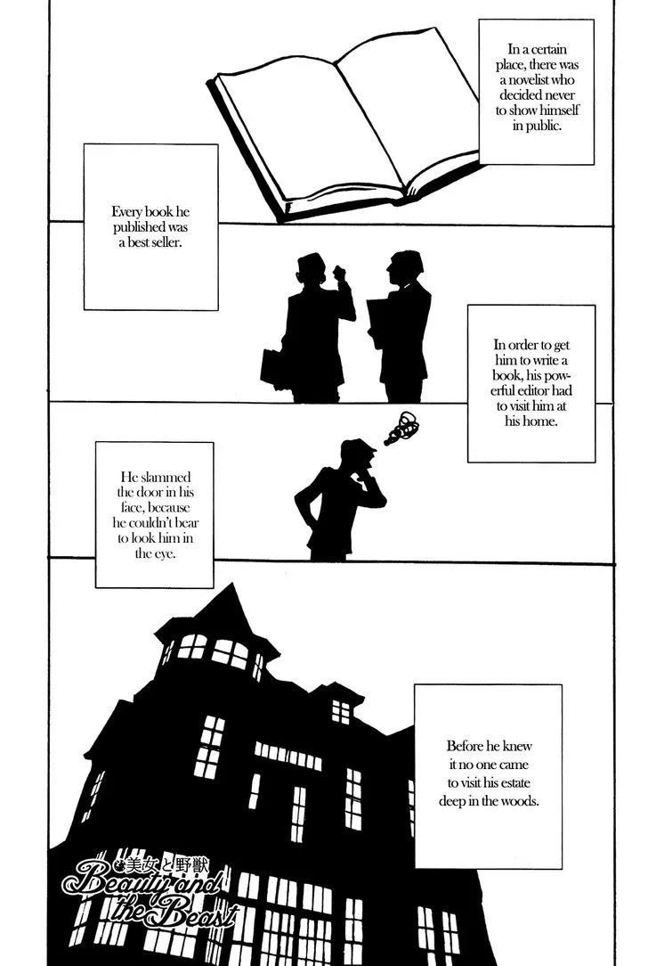 Read Ever After chapter 4 image 2 on Lezhin
