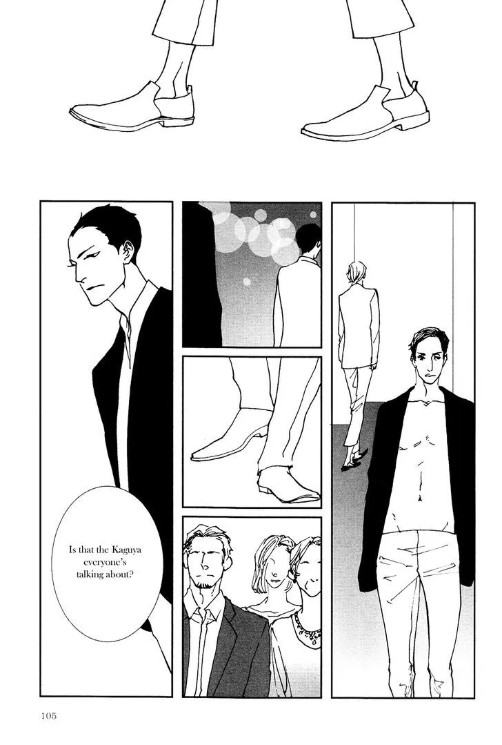 Read Ever After chapter 5 image 12 on Lezhin
