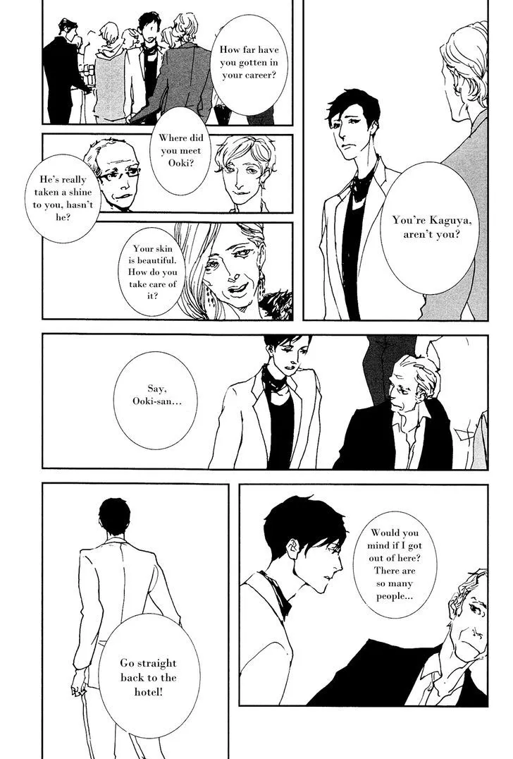Read Ever After chapter 5 image 14 on Lezhin