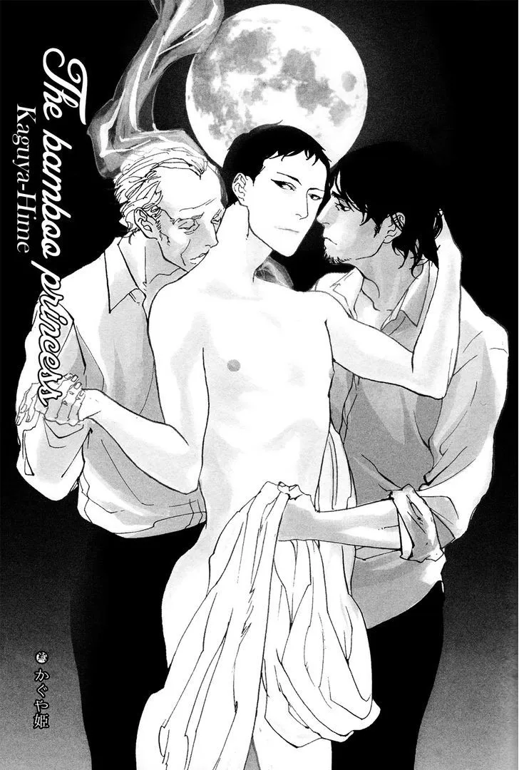 Read Ever After chapter 5 image 2 on Lezhin