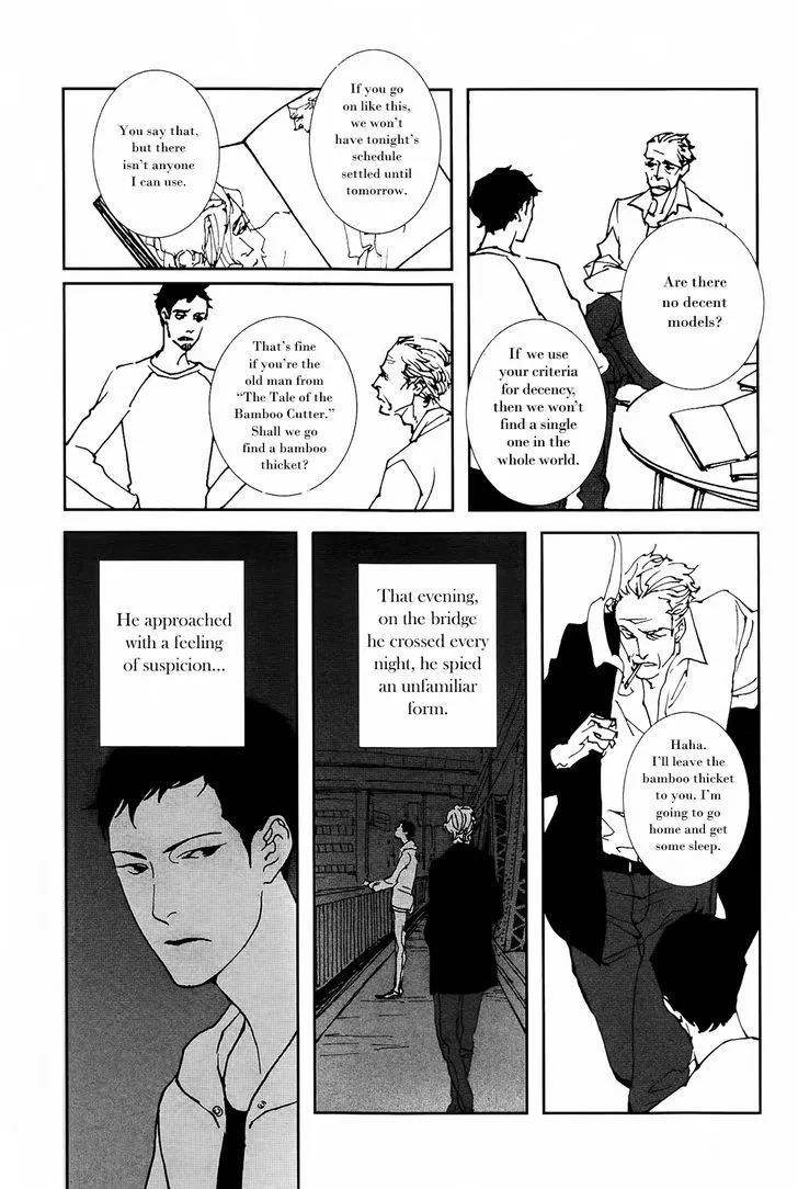 Read Ever After chapter 5 image 4 on Lezhin