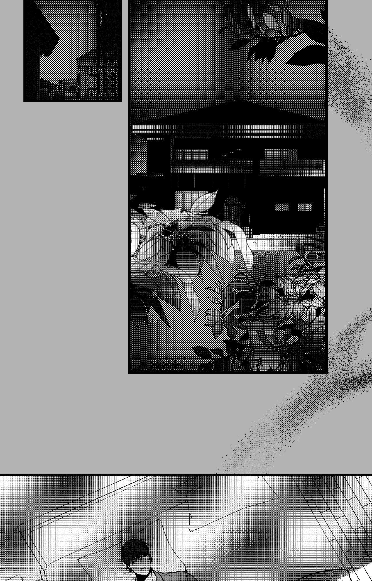 Evergrey Chapter 12 page 50 - 