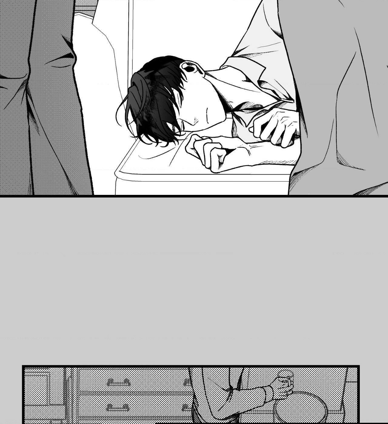 Evergrey Chapter 15 page 37 - 