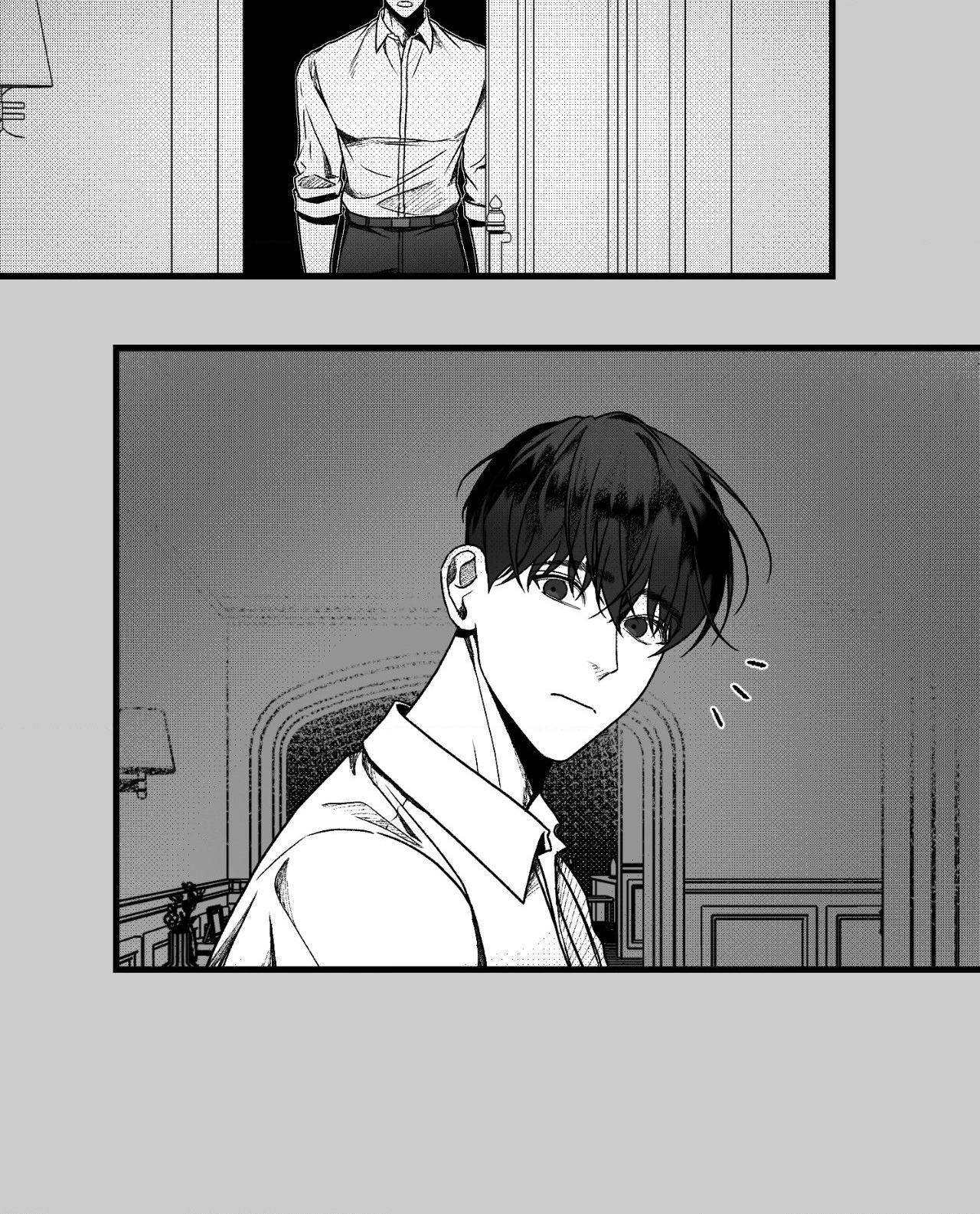 Evergrey Chapter 15 page 7 - 