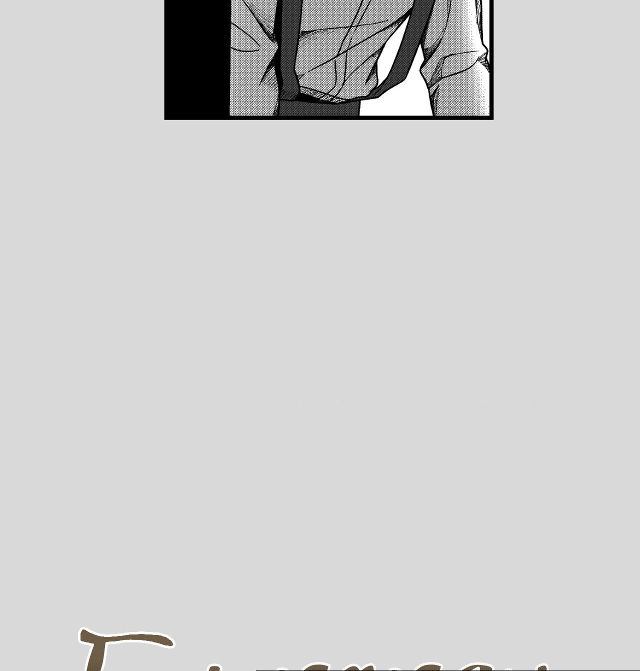 Evergrey Chapter 16 page 13 - 