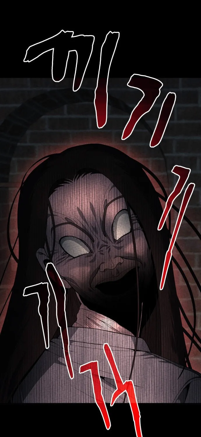 Read Everspring Garden chapter 1 image 106 on Lezhin