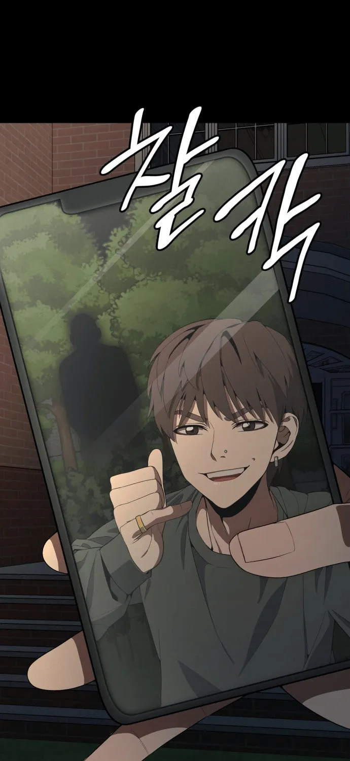 Read Everspring Garden chapter 1 image 19 on Lezhin