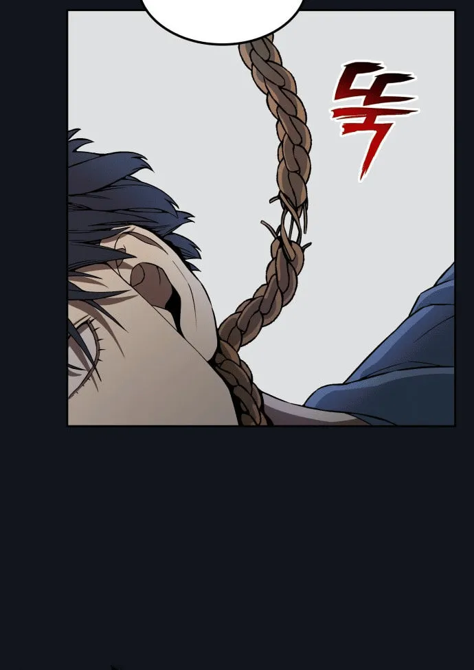 Read Everspring Garden chapter 2 image 17 on Lezhin