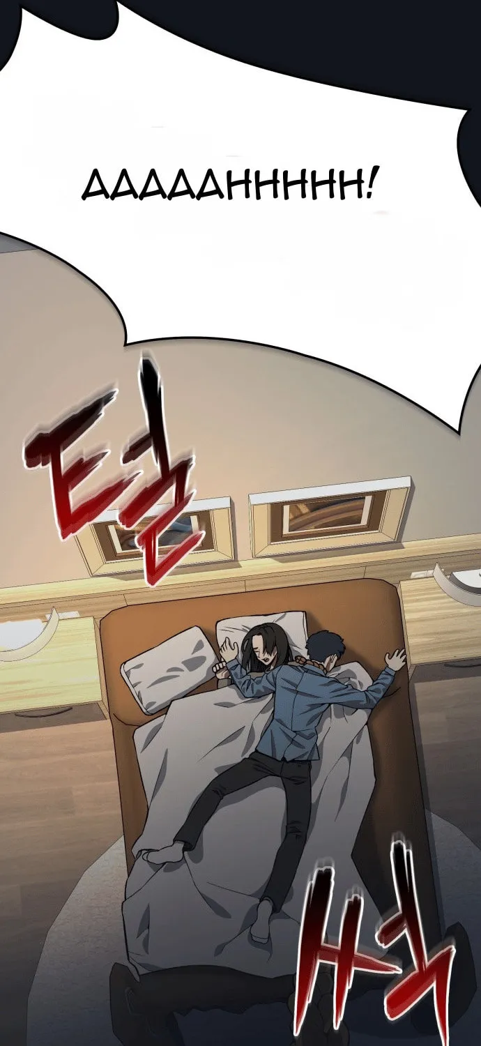 Read Everspring Garden chapter 2 image 18 on Lezhin