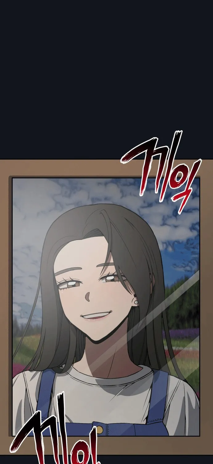 Read Everspring Garden chapter 2 image 2 on Lezhin