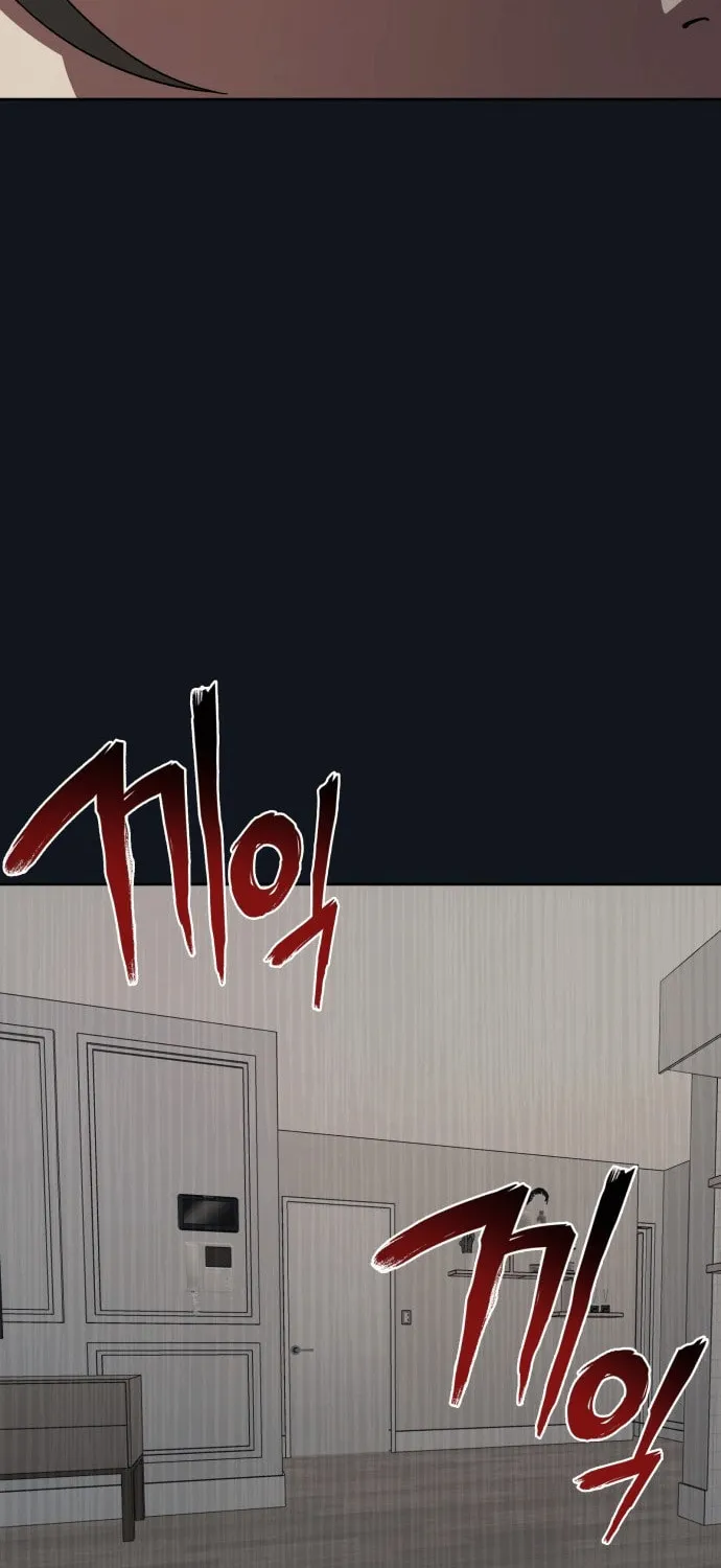 Read Everspring Garden chapter 3 image 21 on Lezhin