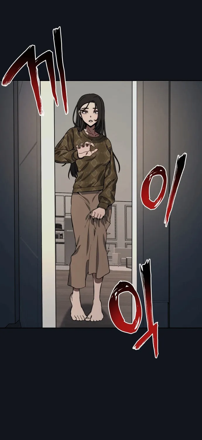 Read Everspring Garden chapter 3 image 26 on Lezhin