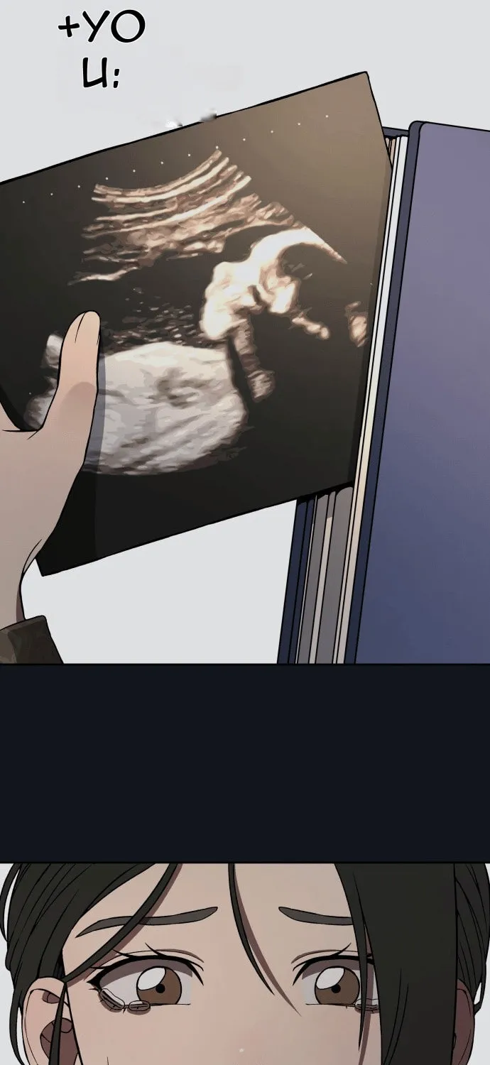 Read Everspring Garden chapter 3 image 8 on Lezhin