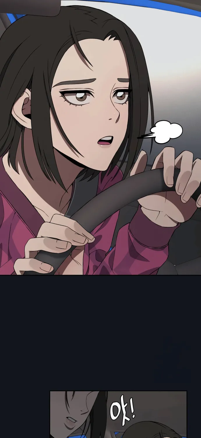 Read Everspring Garden chapter 4 image 13 on Lezhin